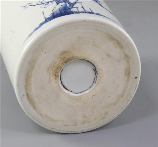A Chinese underglaze blue and copper red brush pot, late 19th century, height 14.5cm